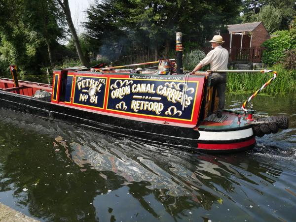 Petrel making headway