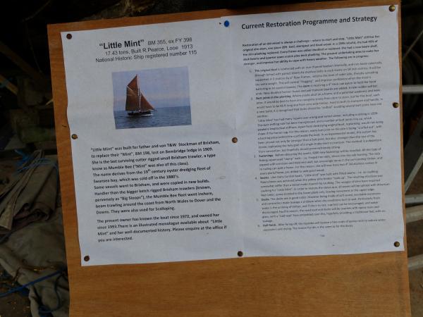 record of the vessel